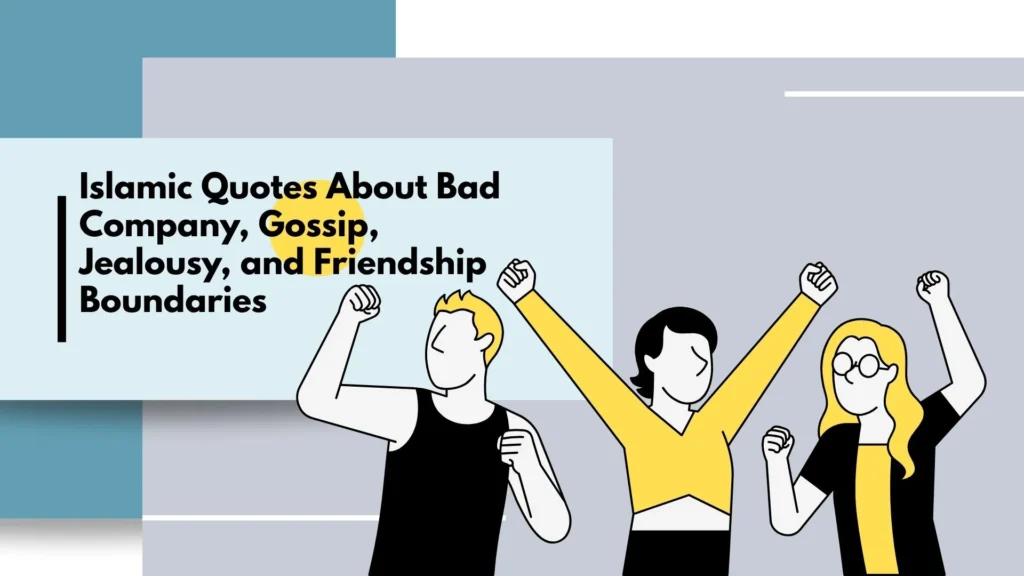islamic quotes about friendship